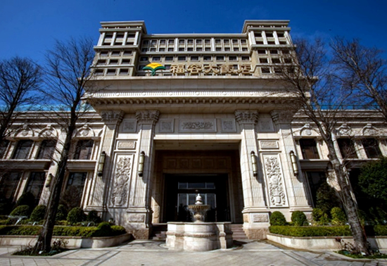 Fullon Hotels & Resorts