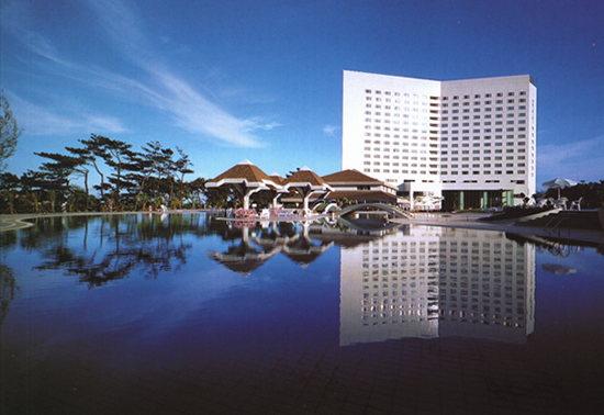 Parkview Hotel (Conference Venue)
