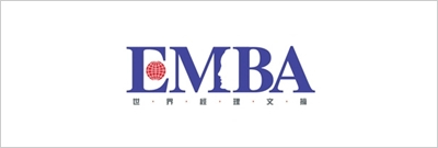 EMBA